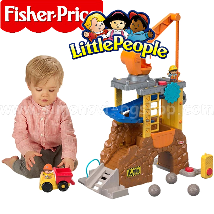 Fisher Price Little People   DXB23